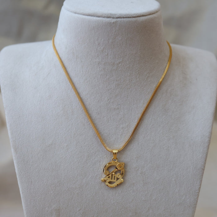 Heritage gold plated simple OM pendant chain HC570