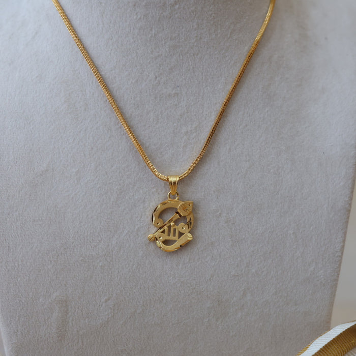 Heritage gold plated simple OM pendant chain HC570
