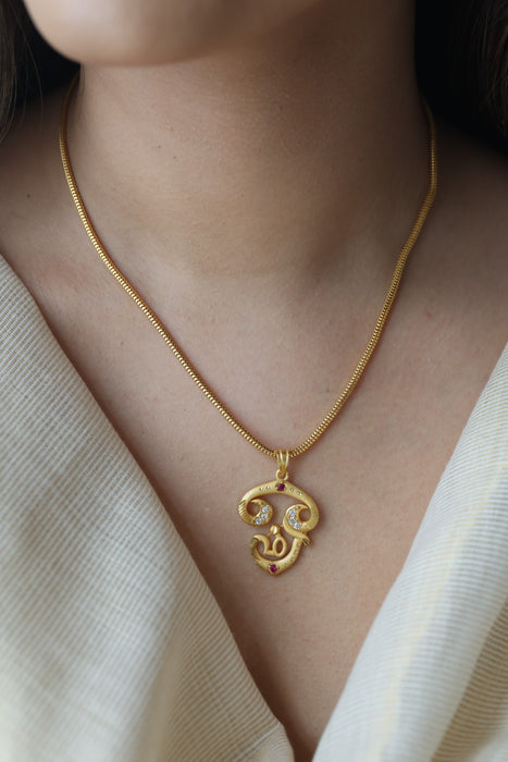 Heritage gold plated OM pendant short chain HC6744