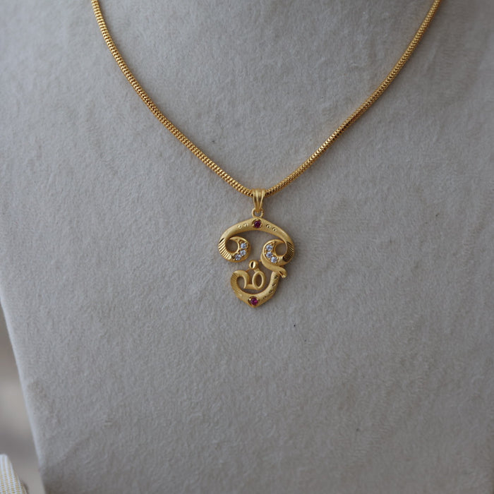 Heritage gold plated OM pendant short chain HC6744
